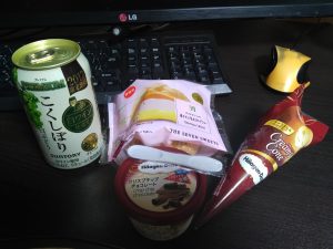 分配金で美味しいものを食べる